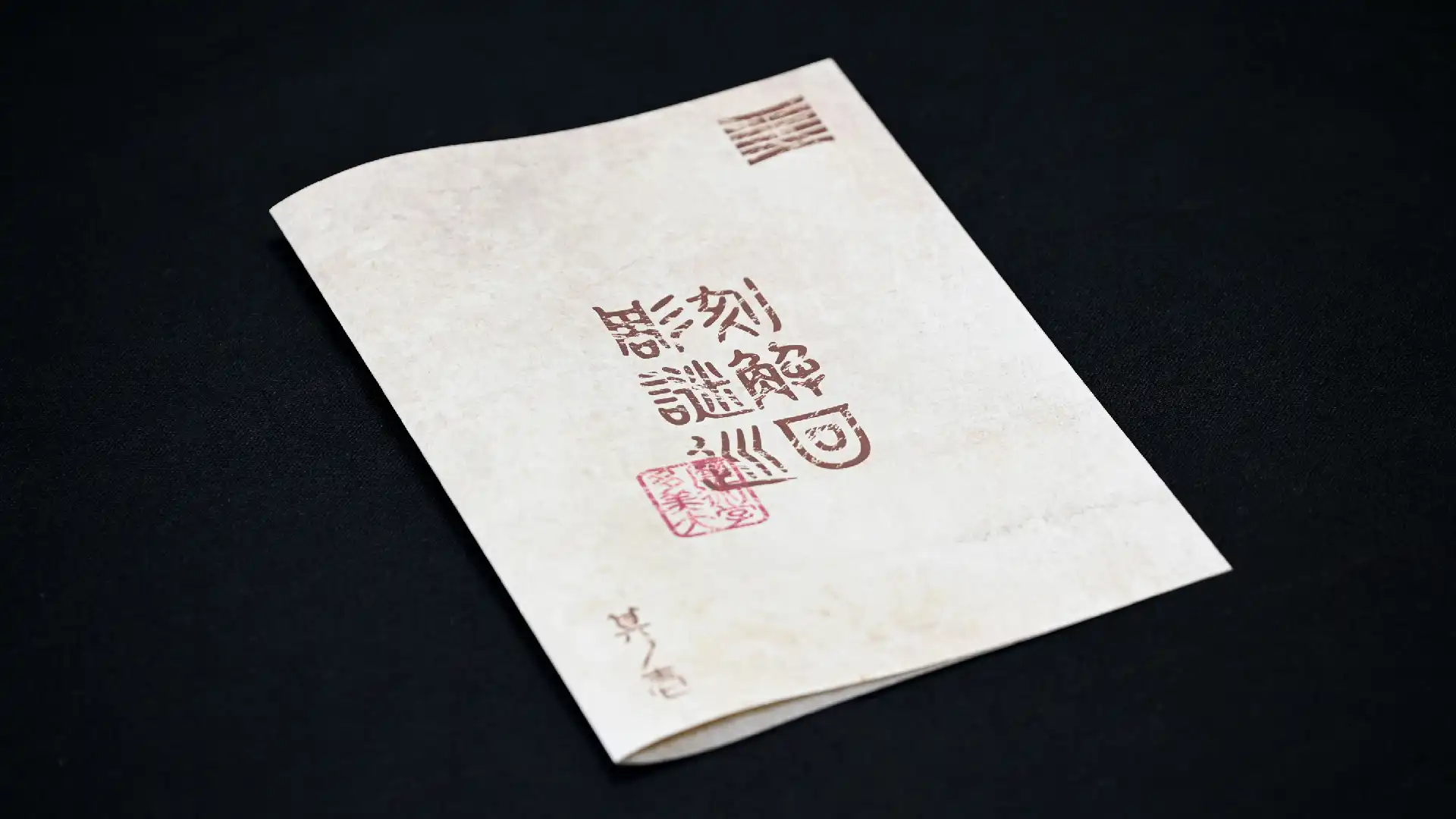 作品圖片