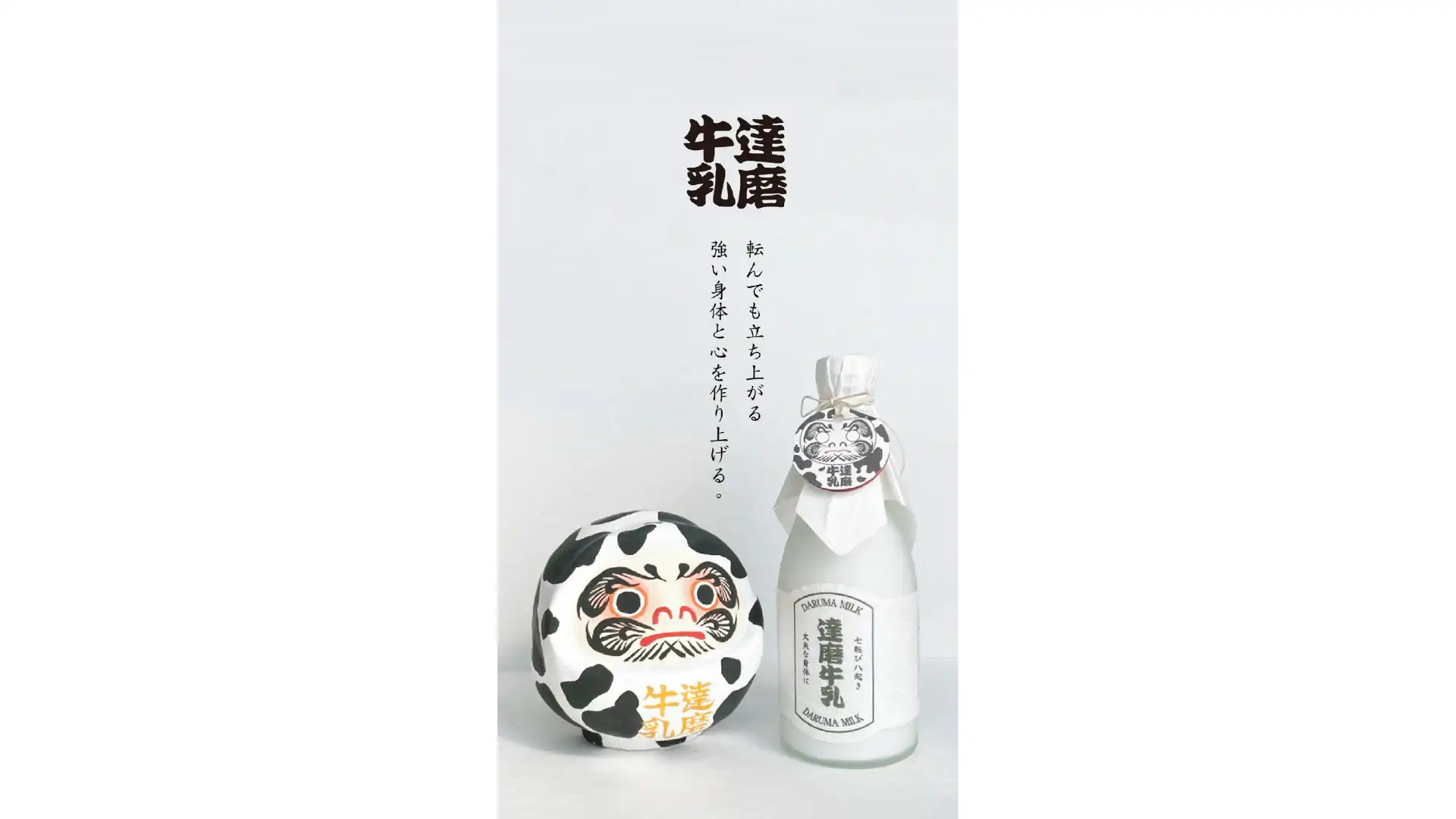 作品画像