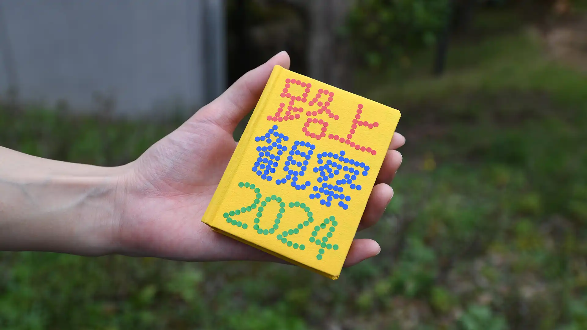 作品画像