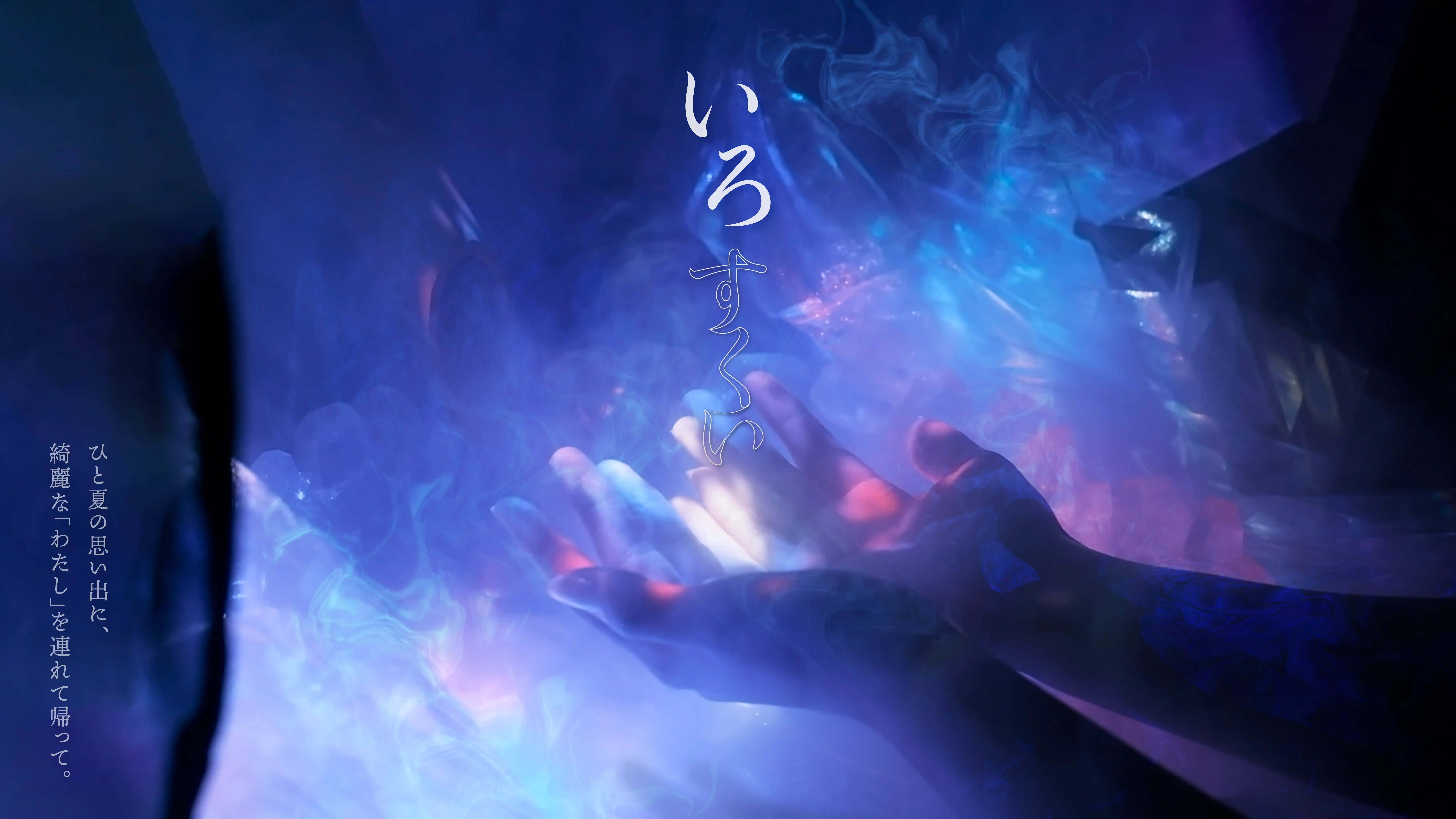 作品画像