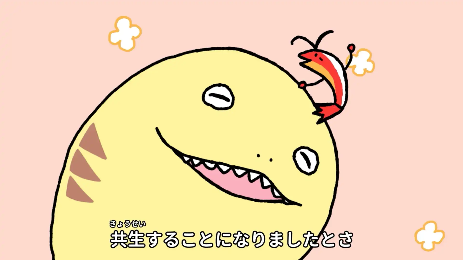 作品画像